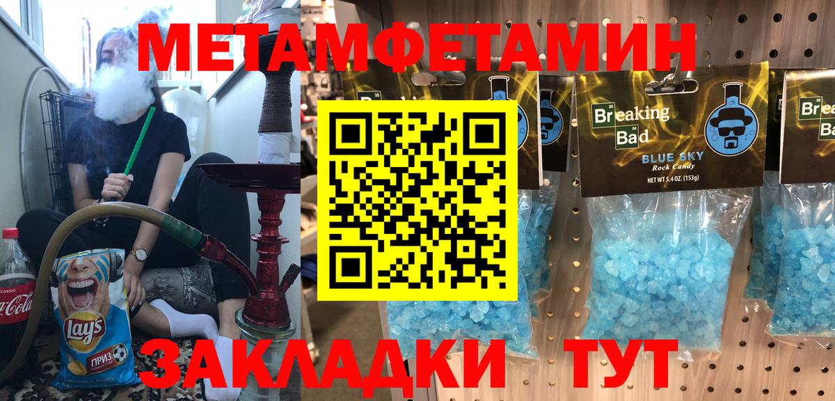 АМФ VHQ  АМФ  Ростов-на-Дону  Вход с VPN 