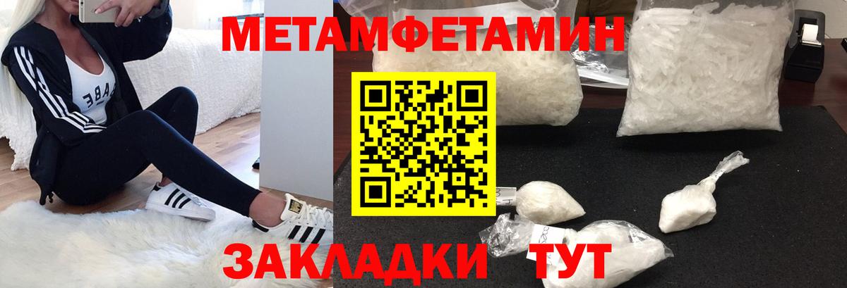 АМФ Premium Ростов-на-Дону