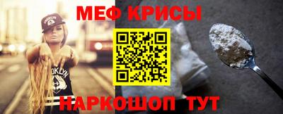 ПСИЛОЦИБИНОВЫЕ ГРИБЫ Обь