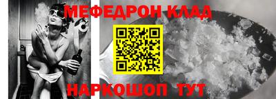ПСИЛОЦИБИНОВЫЕ ГРИБЫ Обь