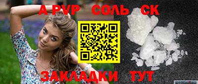 ПСИЛОЦИБИНОВЫЕ ГРИБЫ Обь