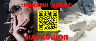 метамфетамин Нягань