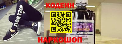 ПСИЛОЦИБИНОВЫЕ ГРИБЫ Обь
