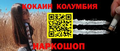 метамфетамин Нягань