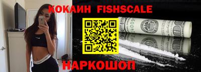ПСИЛОЦИБИНОВЫЕ ГРИБЫ Обь