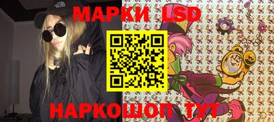 метамфетамин Нягань
