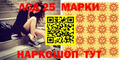 метамфетамин Нягань
