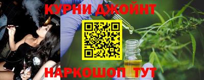 крисы Обнинск