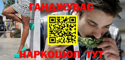 метамфетамин Нягань