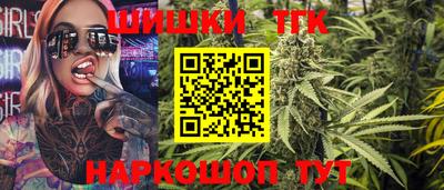 метамфетамин Нягань