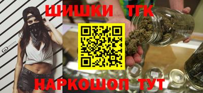 метамфетамин Нягань