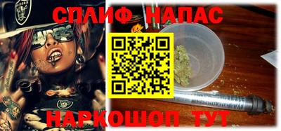 крисы Обнинск