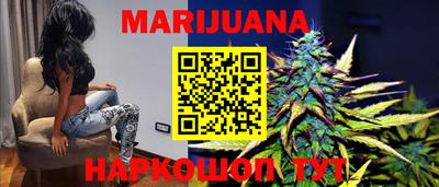 метамфетамин Нягань