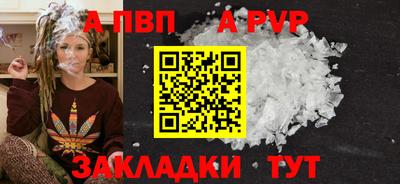 ПСИЛОЦИБИНОВЫЕ ГРИБЫ Обь