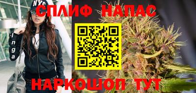 метамфетамин Нягань