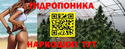 метамфетамин Нягань