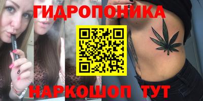 метамфетамин Нягань