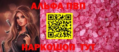 ПСИЛОЦИБИНОВЫЕ ГРИБЫ Обь