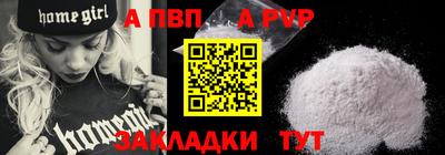 метамфетамин Нягань