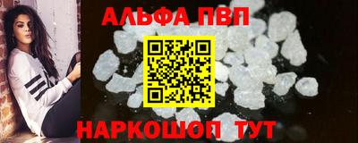 ПСИЛОЦИБИНОВЫЕ ГРИБЫ Обь