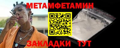 крисы Обнинск