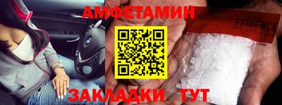 ПСИЛОЦИБИНОВЫЕ ГРИБЫ Обь