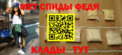 ПСИЛОЦИБИНОВЫЕ ГРИБЫ Обь