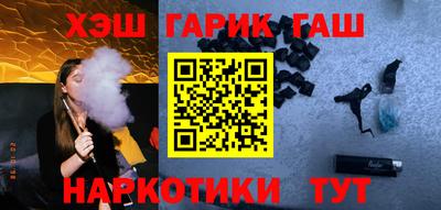 метамфетамин Нягань