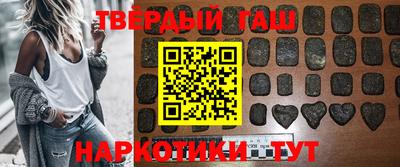ПСИЛОЦИБИНОВЫЕ ГРИБЫ Обь