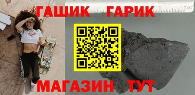 метамфетамин Нягань