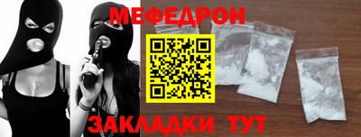 ПСИЛОЦИБИНОВЫЕ ГРИБЫ Обь