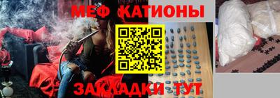 ПСИЛОЦИБИНОВЫЕ ГРИБЫ Обь