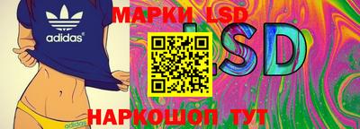 крисы Обнинск