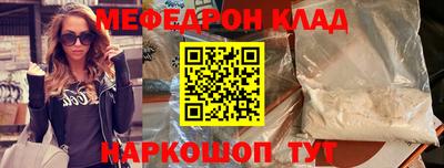 ПСИЛОЦИБИНОВЫЕ ГРИБЫ Обь