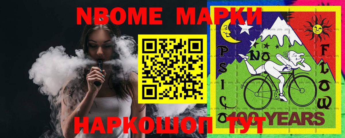 ЛСД экстази ecstasy  ЛСД экстази кислота  Вход с VPN  Ростов-на-Дону 